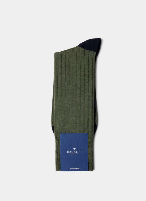 Merino Sock Short - 2